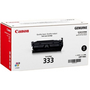 Mực In Canon 333 Black Toner Cartridge 