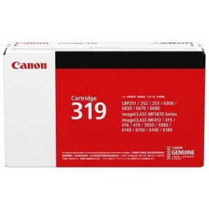 Mực In Canon 319 Black Toner Cartridge