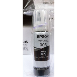 Mực In Epson L1110/L3110/L3150 - Mực Epson 003 Black